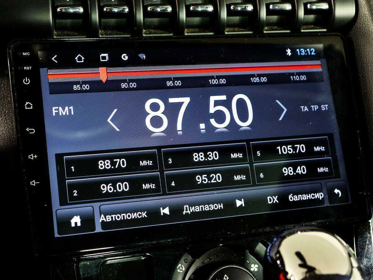 Продажа Б/У Пежо 3008. Фото: #19