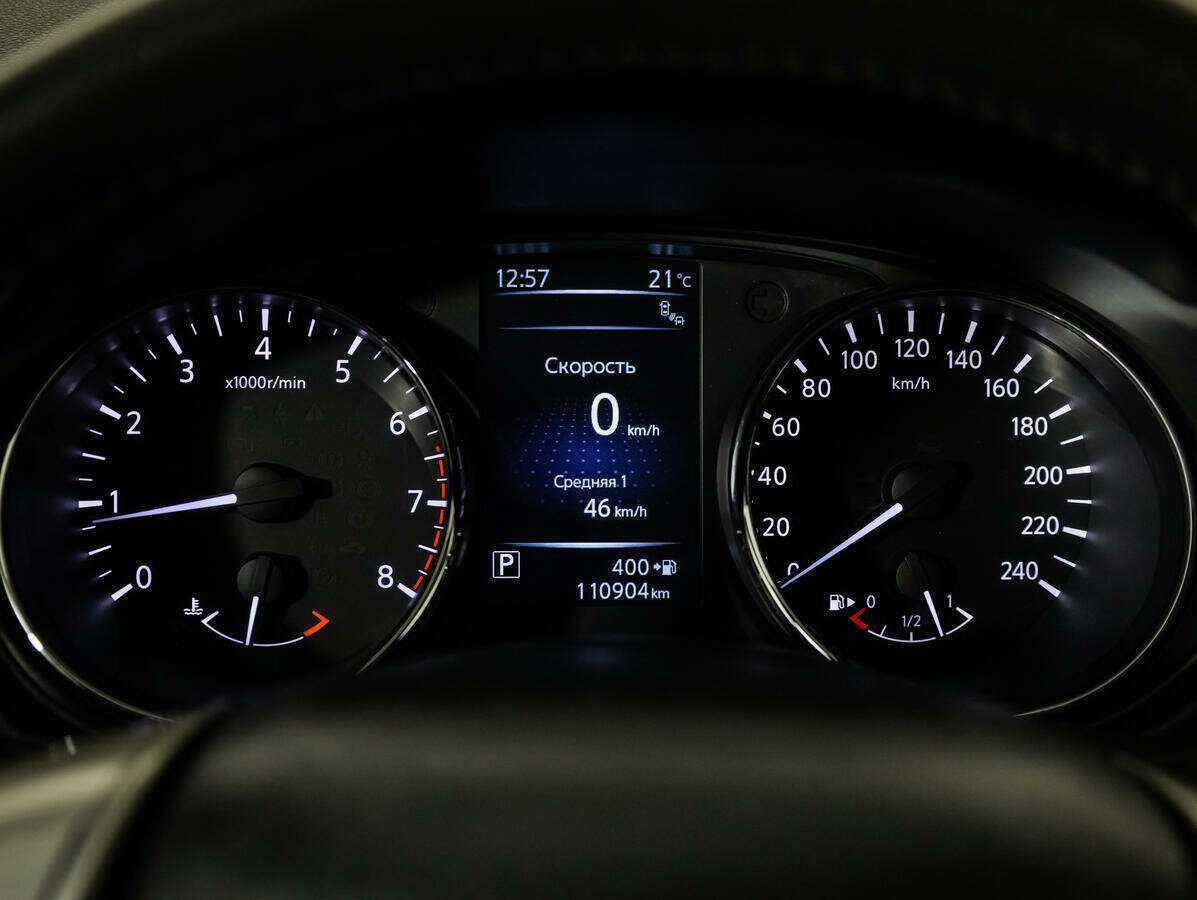 Продажа Б/У Ниссан Икс-Трейл. Фото: #9