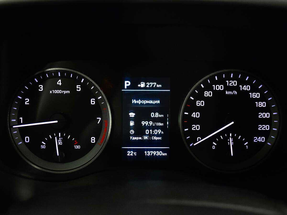 Продажа Б/У Хендай Туксон. Фото: #10