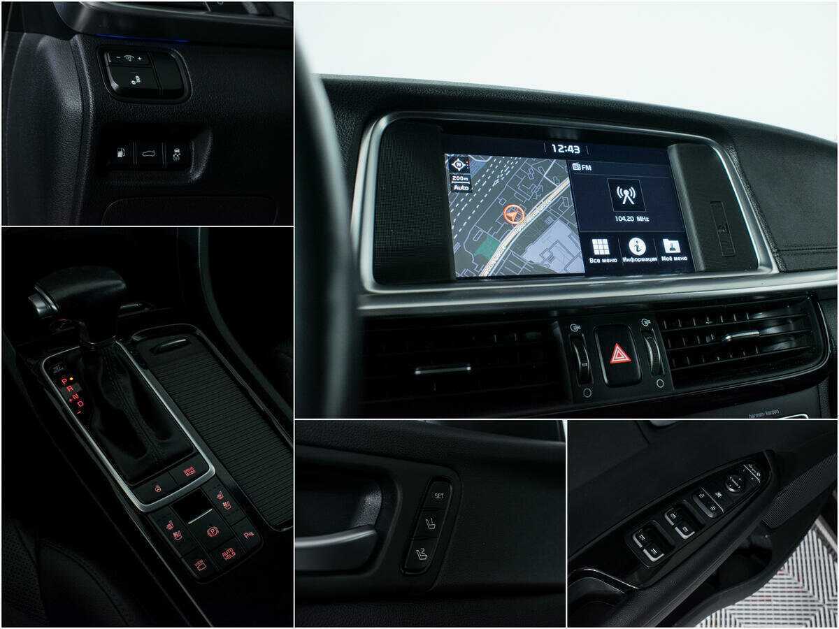 Продажа Б/У Киа Оптима. Фото: #15