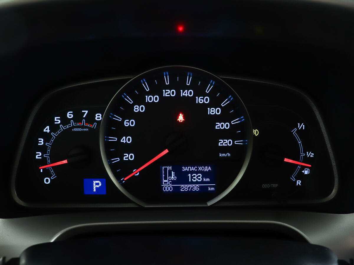 Продажа Б/У Тойота Рав4. Фото: #13