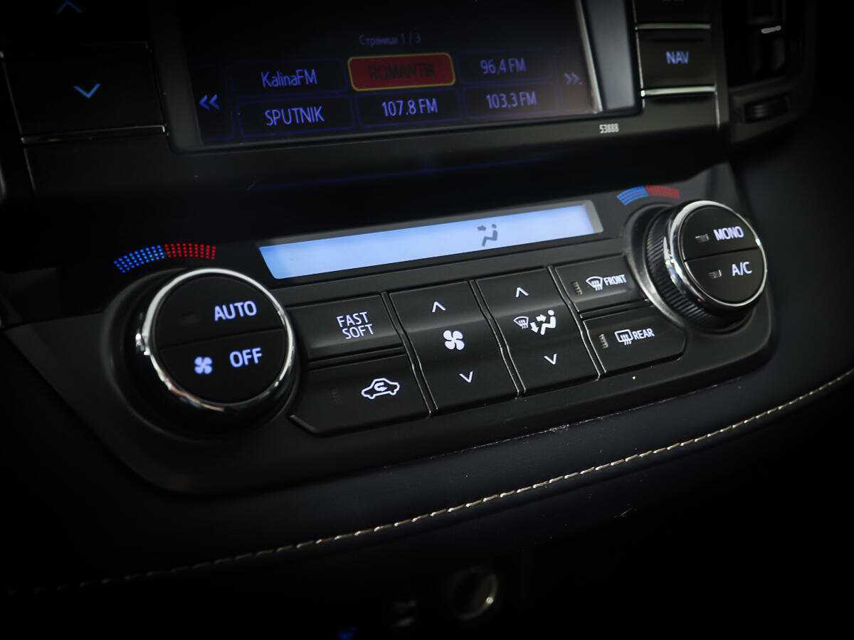 Продажа Б/У Тойота Рав4. Фото: #15