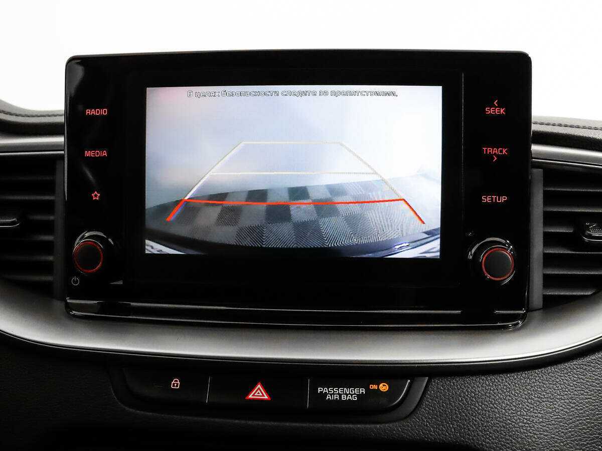 Продажа Б/У Киа Сид. Фото: #14