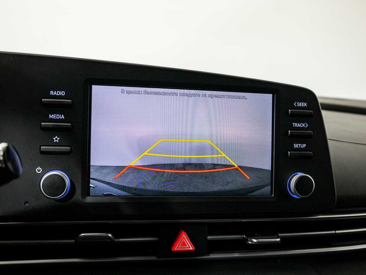 Продажа Б/У Хендай Елантра. Фото: #14