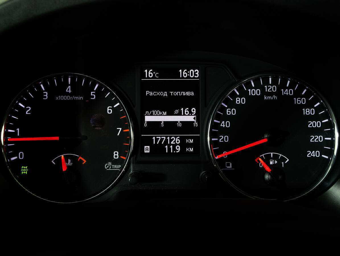 Продажа Б/У Ниссан Икс-Трейл. Фото: #16