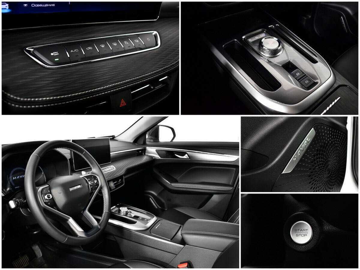 Продажа Б/У Хавал Джолион. Фото: #12