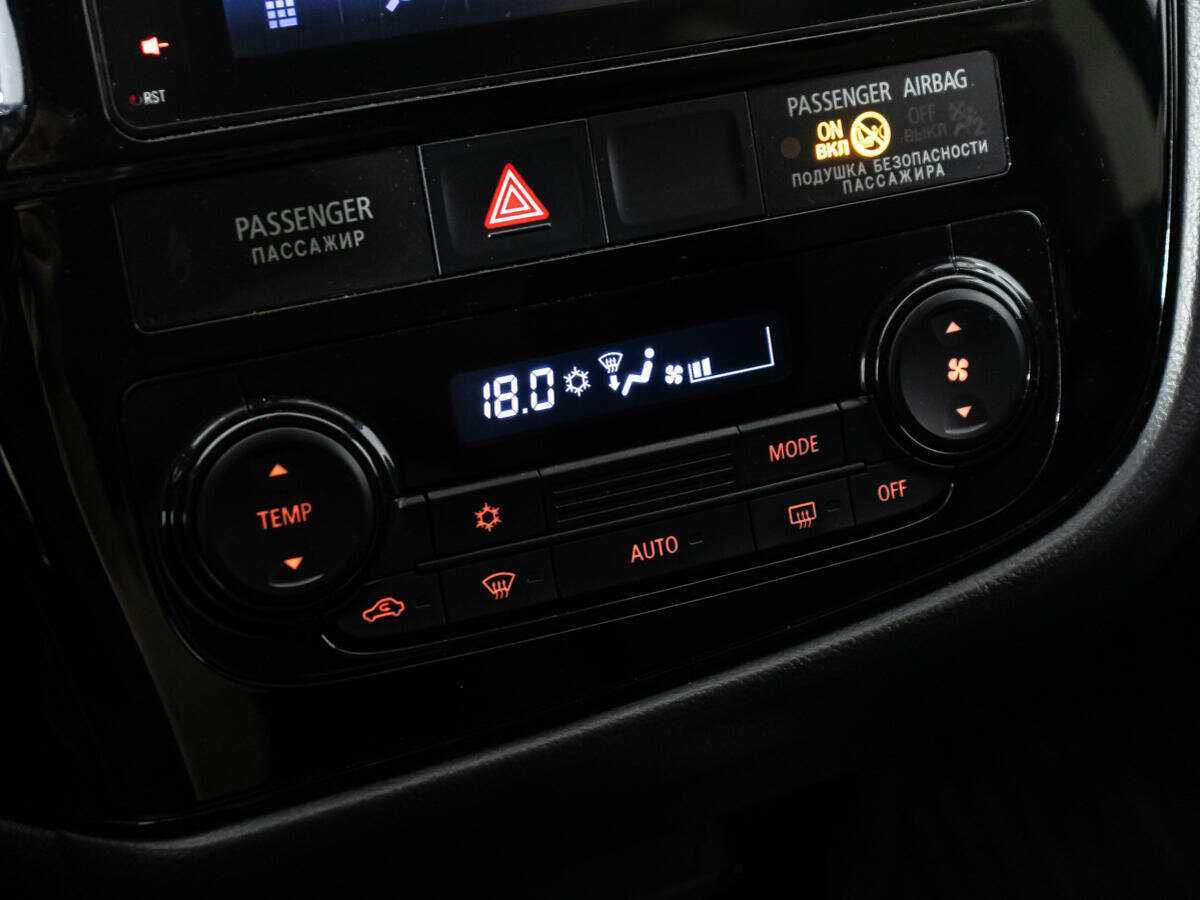 Продажа Б/У Митсубиши Оутлэндер. Фото: #17