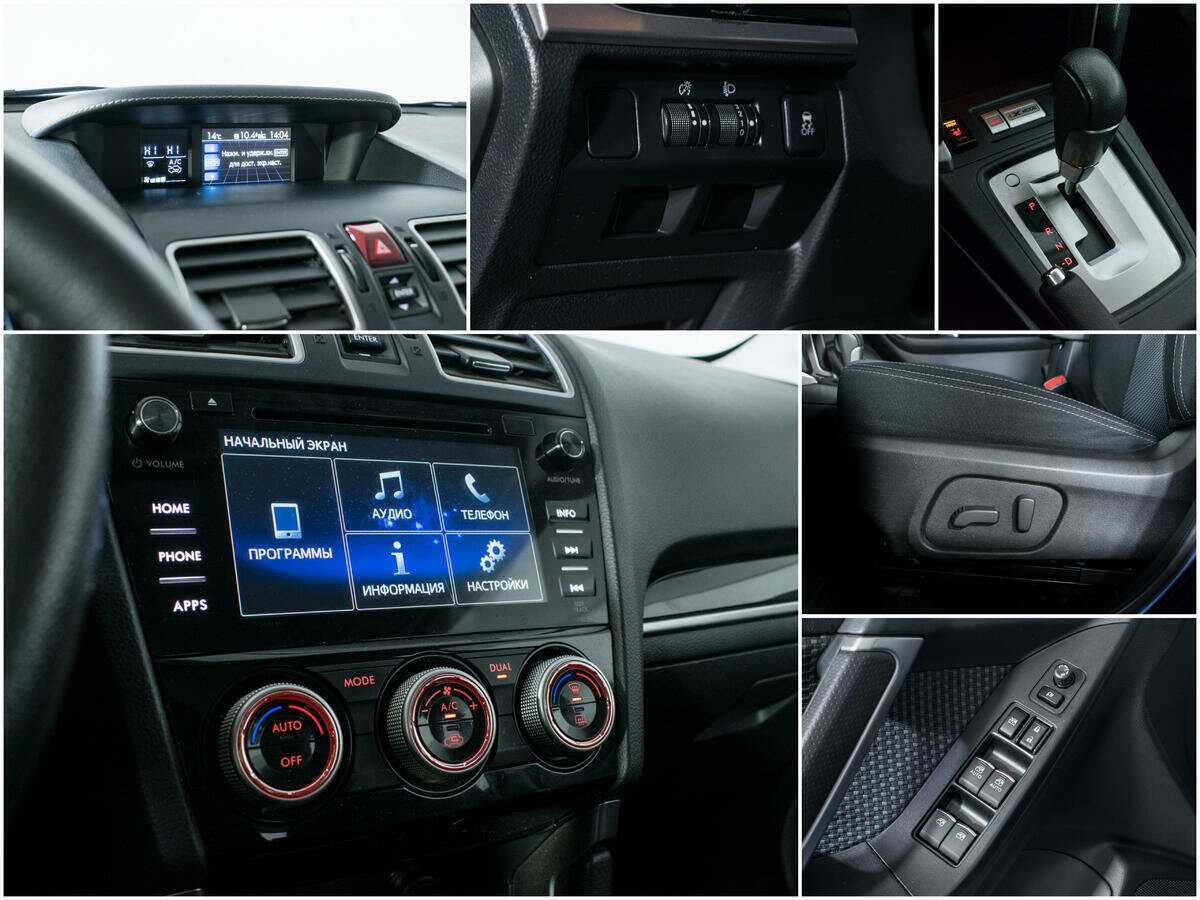 Продажа Б/У Субару Форестер. Фото: #14