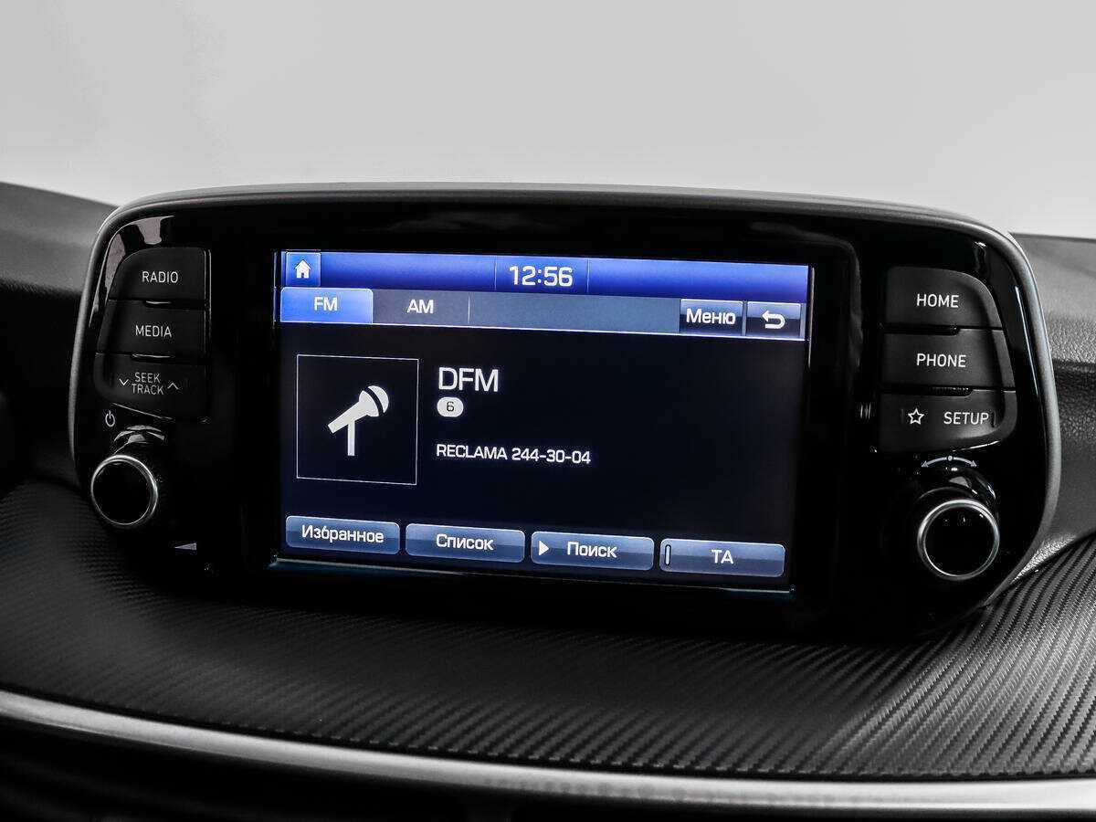 Продажа Б/У Хендай Туксон. Фото: #12