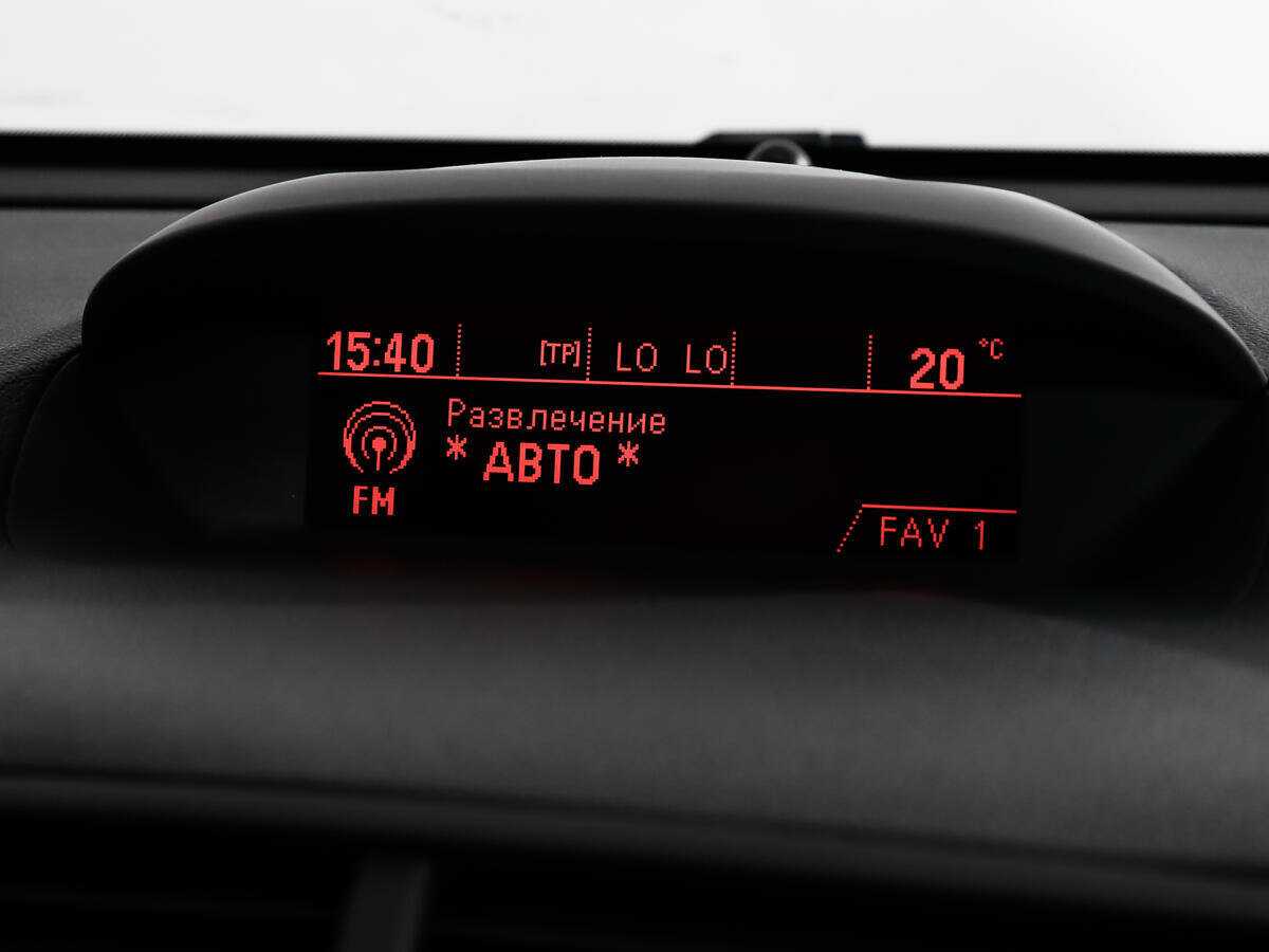 Продажа Б/У Опель Мокка. Фото: #13