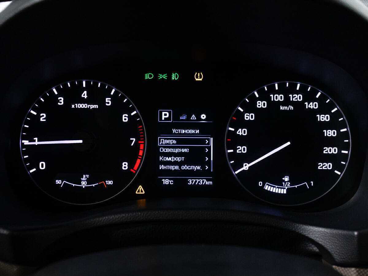 Продажа Б/У Хендай Крета. Фото: #11