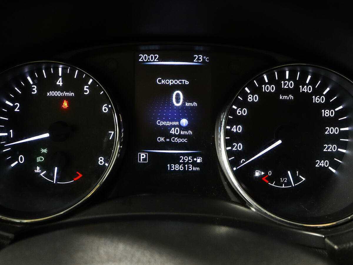 Продажа Б/У Ниссан Кашкай. Фото: #8