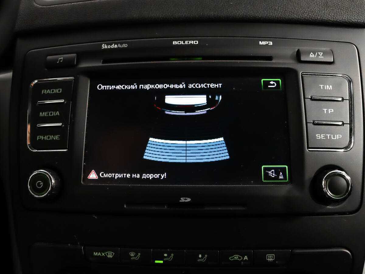 Продажа Б/У Шкода Йети. Фото: #15