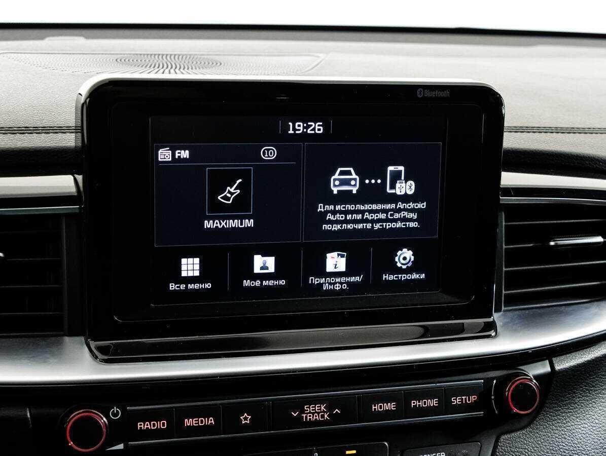 Продажа Б/У Киа Сид. Фото: #11