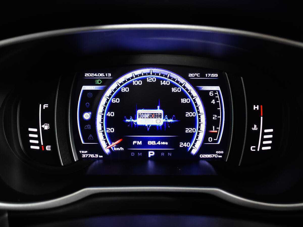 Продажа Б/У Джили Атлас. Фото: #12