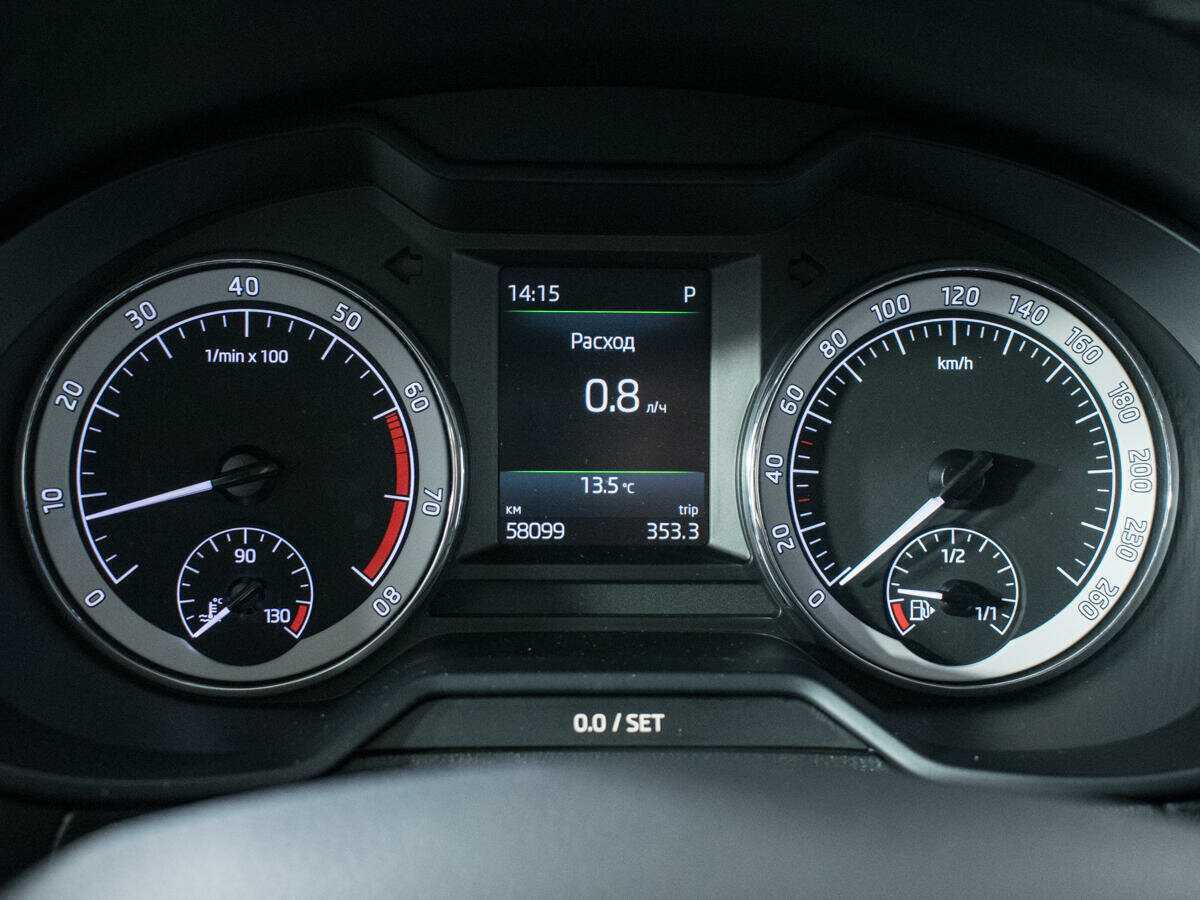 Продажа Б/У Шкода Октавия. Фото: #10