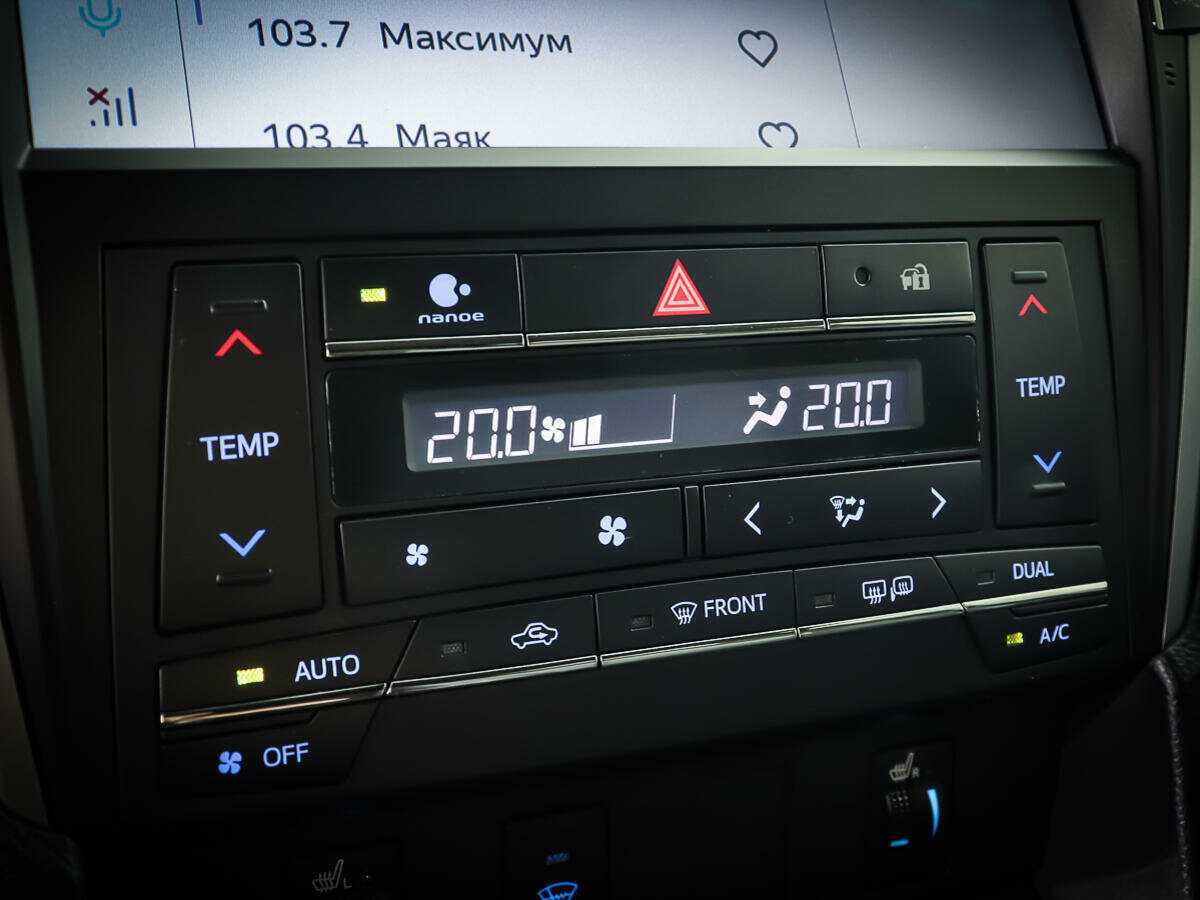 Продажа Б/У Тойота Камри. Фото: #20