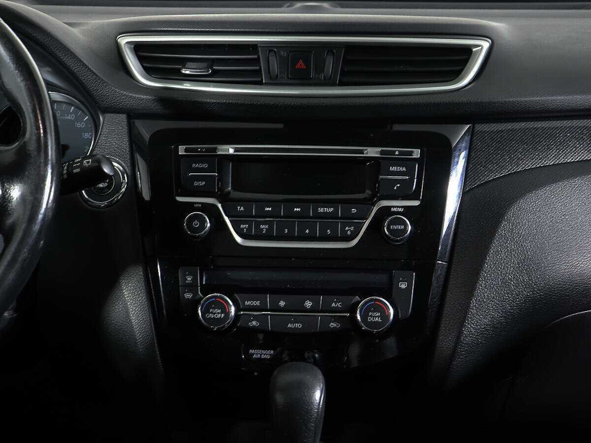 Продажа Б/У Ниссан Икс-Трейл. Фото: #11