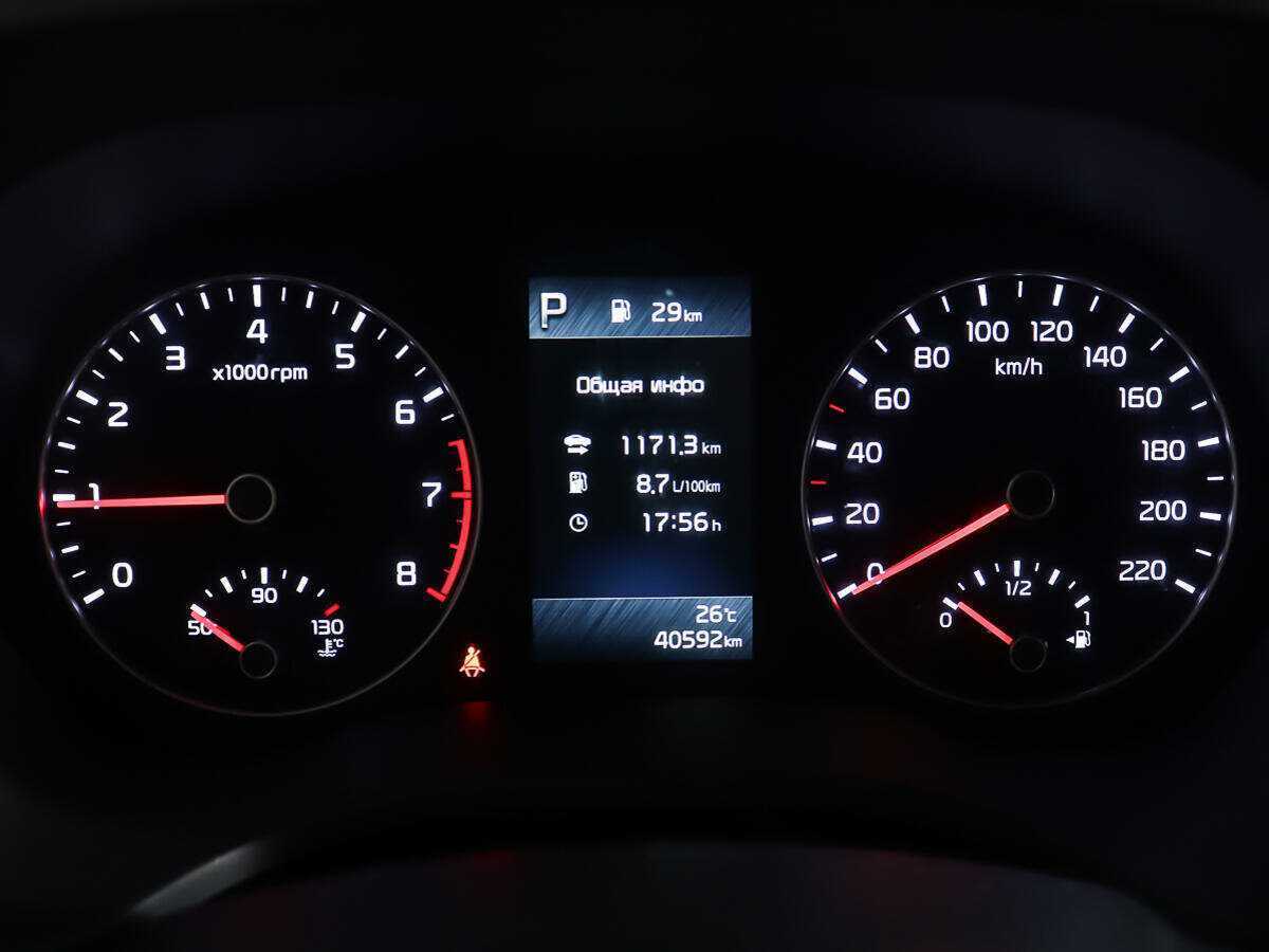 Продажа Б/У Киа Рио. Фото: #13