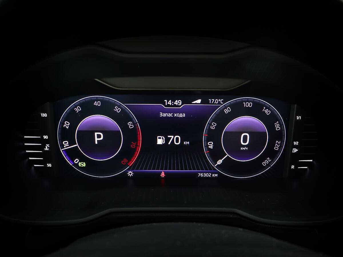 Продажа Б/У Шкода Октавия. Фото: #13