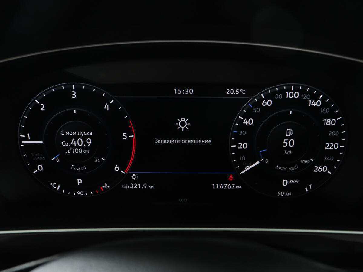 Продажа Б/У Фольксваген Тигуан. Фото: #13