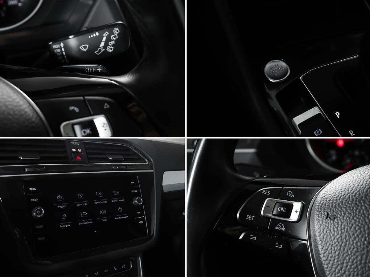 Продажа Б/У Фольксваген Тигуан. Фото: #18