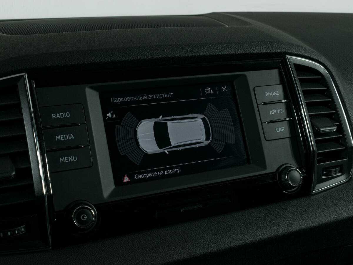 Продажа Б/У Шкода Карок. Фото: #17