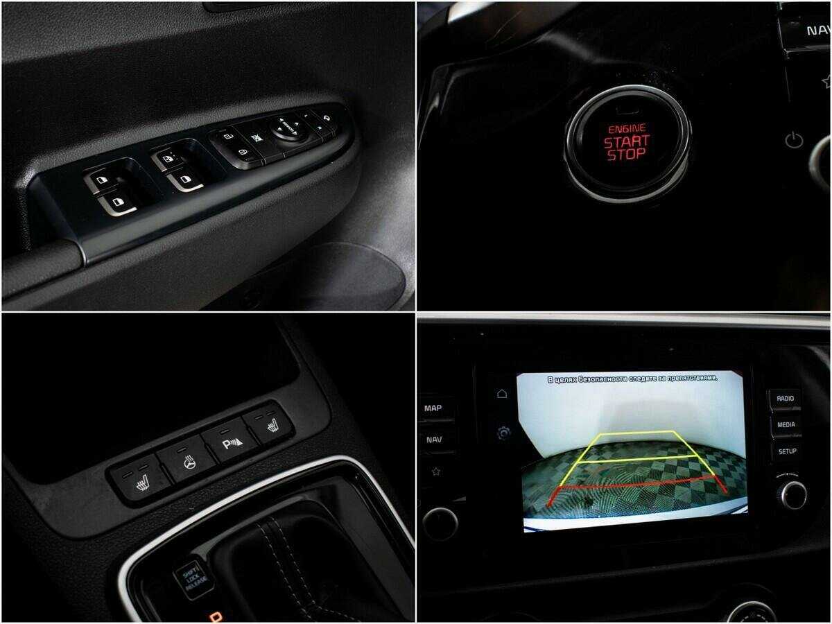 Продажа Б/У Киа Рио. Фото: #12