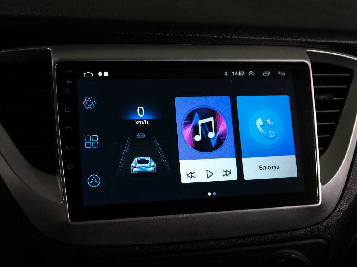 Продажа Б/У Хендай Солярис. Фото: #17