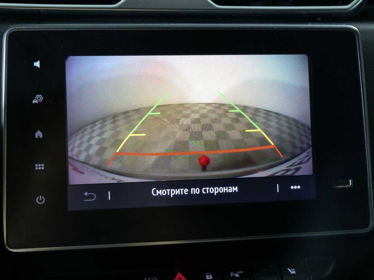 Продажа Б/У Рено Дастер. Фото: #12