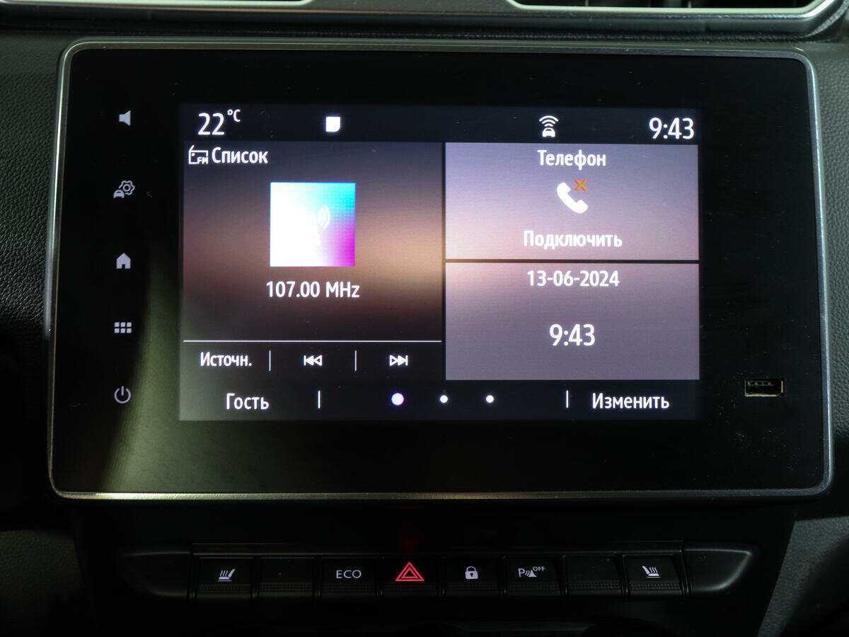 Продажа Б/У Рено Дастер. Фото: #18