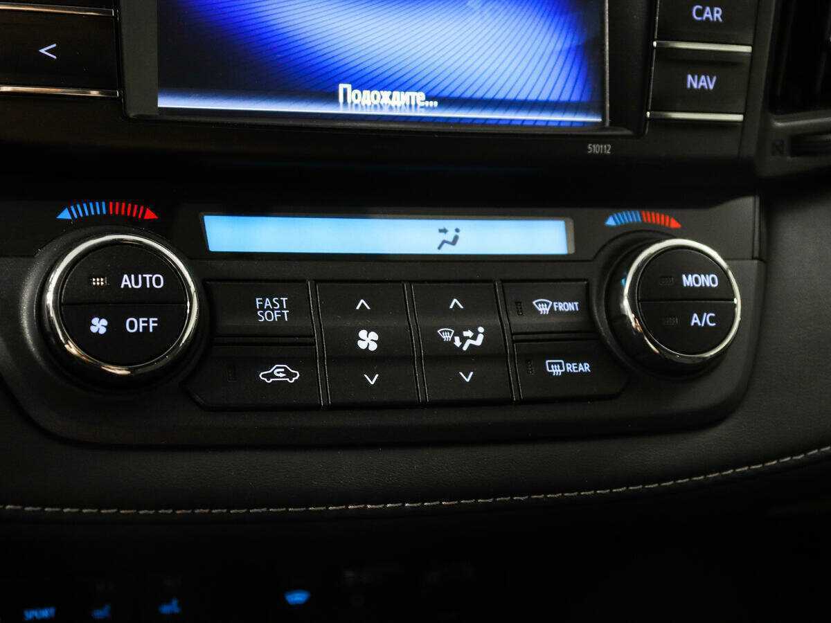 Продажа Б/У Тойота Рав4. Фото: #15