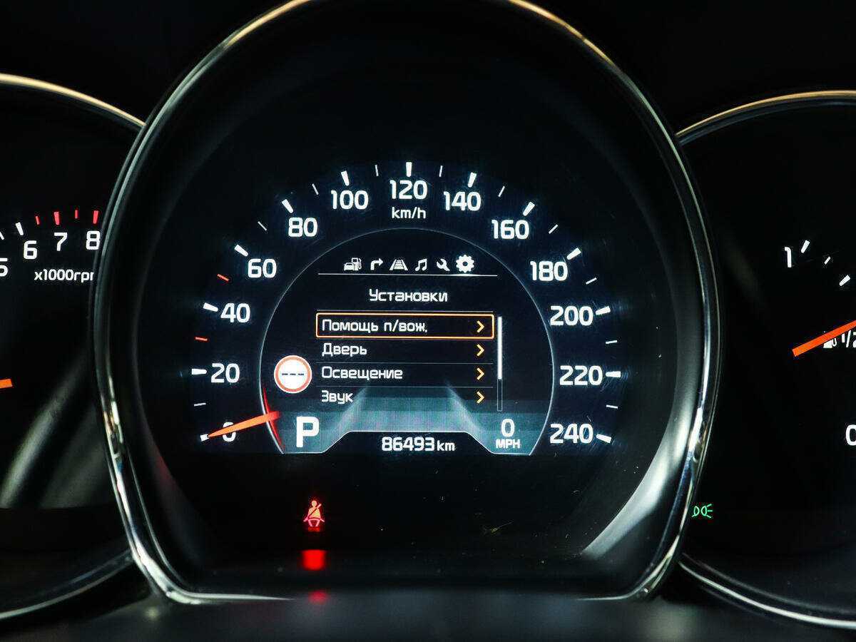 Продажа Б/У Киа Сид. Фото: #18