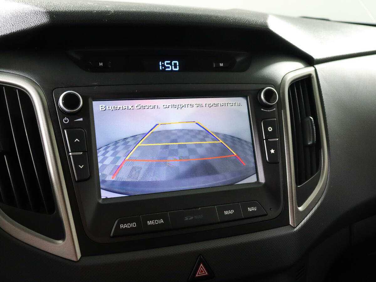 Продажа Б/У Хендай Крета. Фото: #14