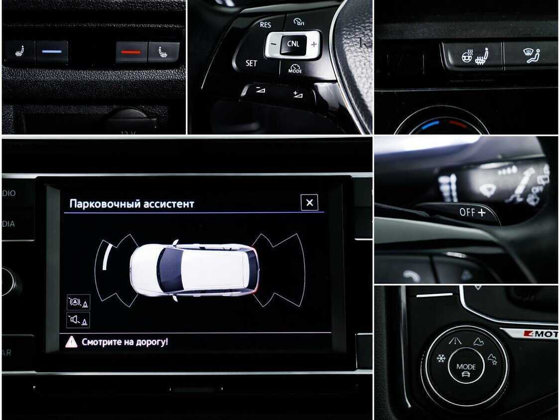 Продажа Б/У Фольксваген Тигуан. Фото: #12