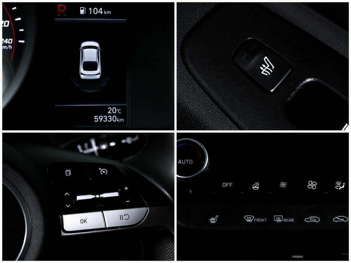 Продажа Б/У Хендай Елантра. Фото: #14