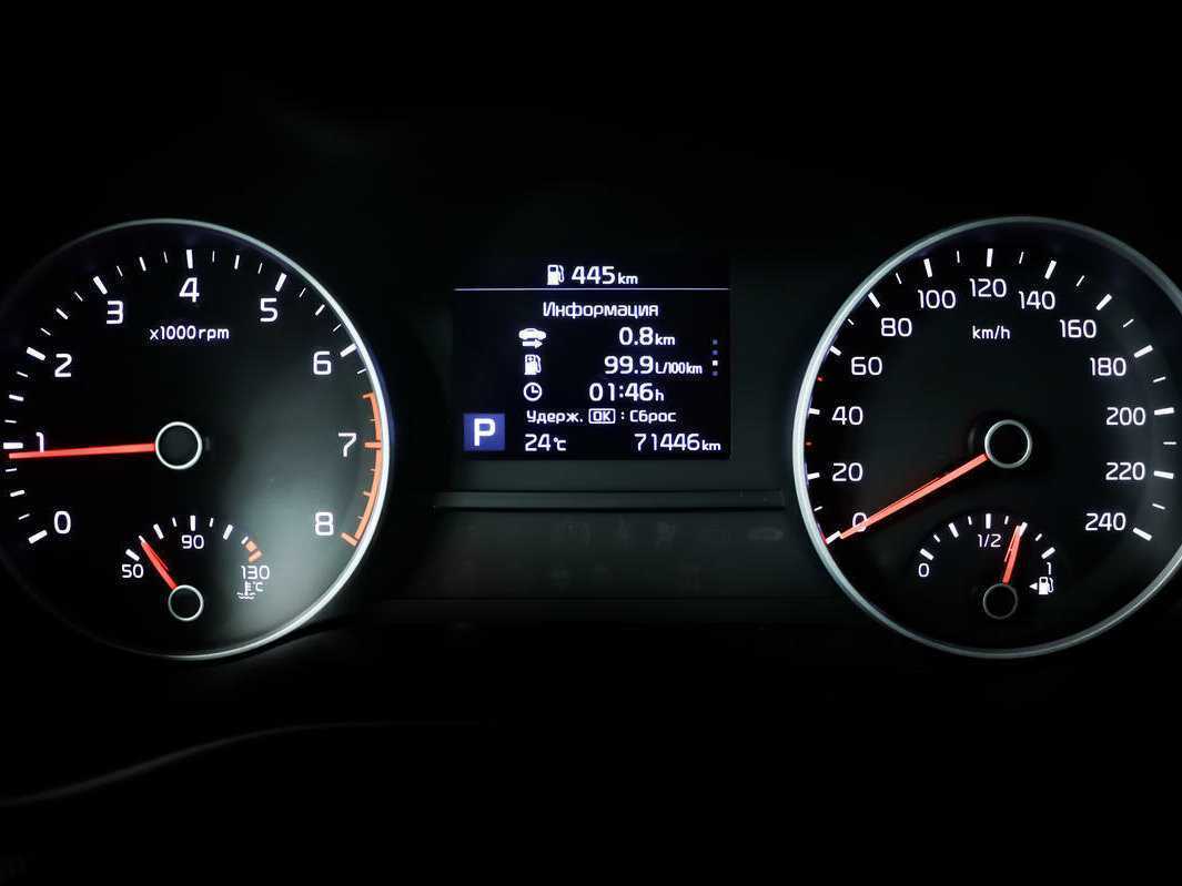 Продажа Б/У Киа Спортейдж. Фото: #9