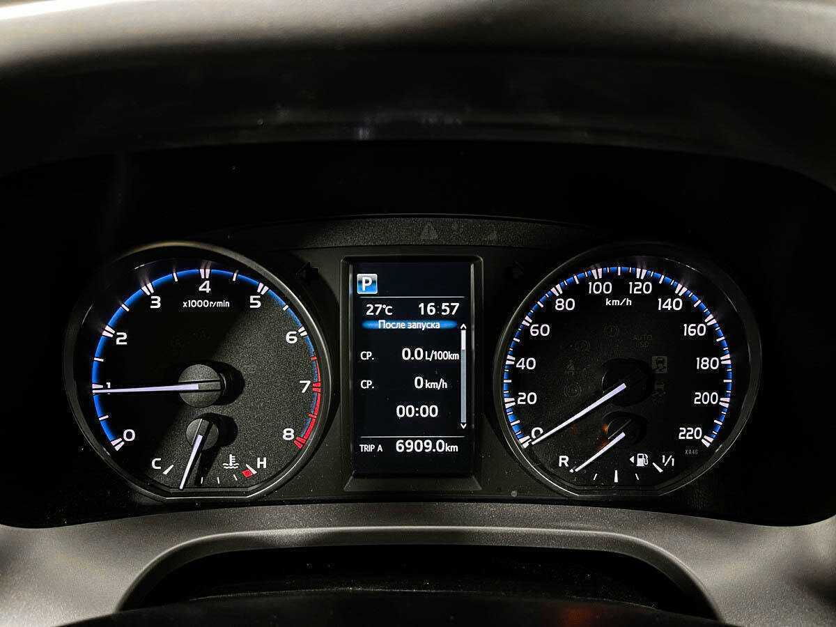 Продажа Б/У Тойота Рав4. Фото: #8