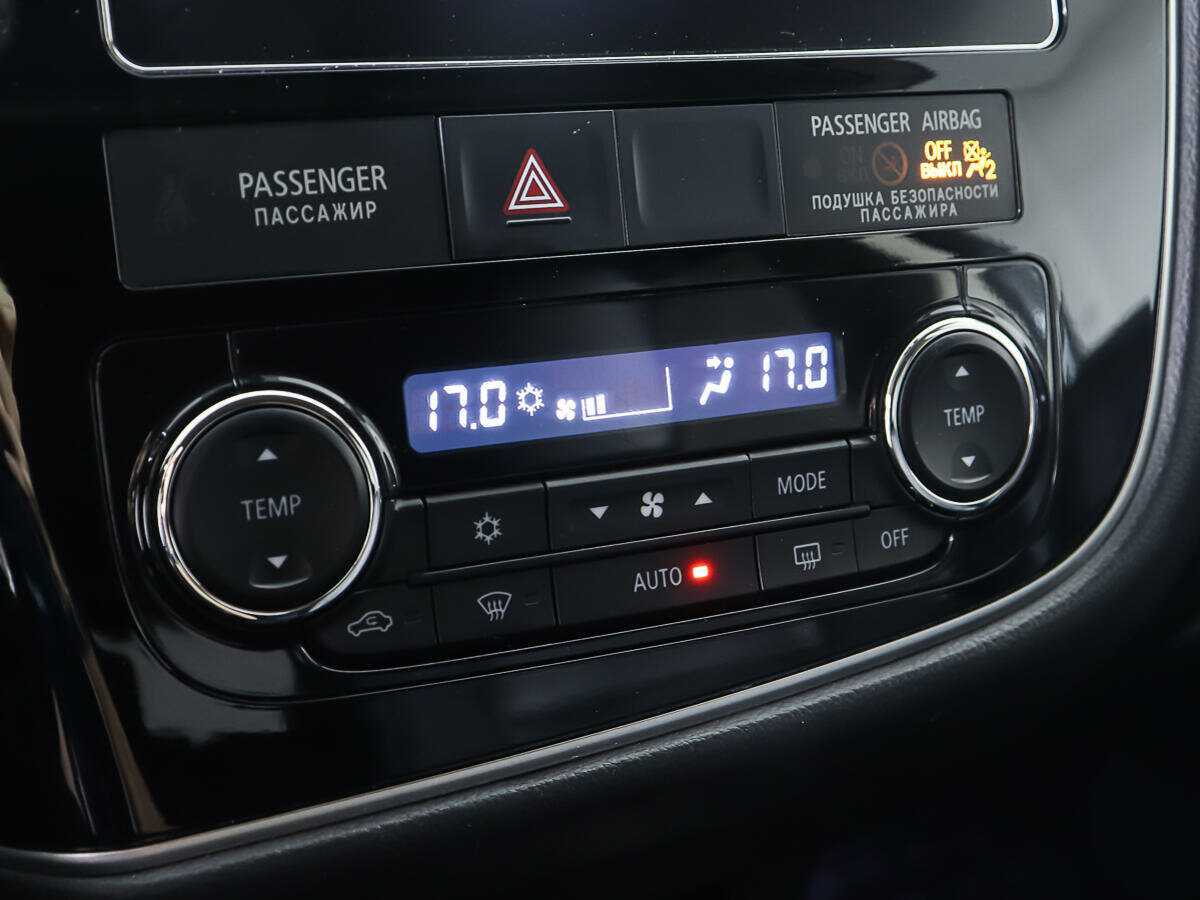 Продажа Б/У Митсубиши Оутлэндер. Фото: #16