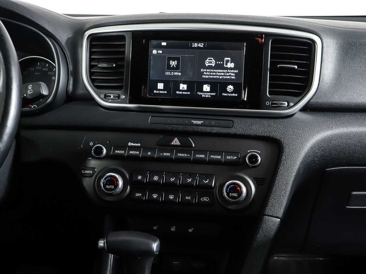 Продажа Б/У Киа Спортейдж. Фото: #11