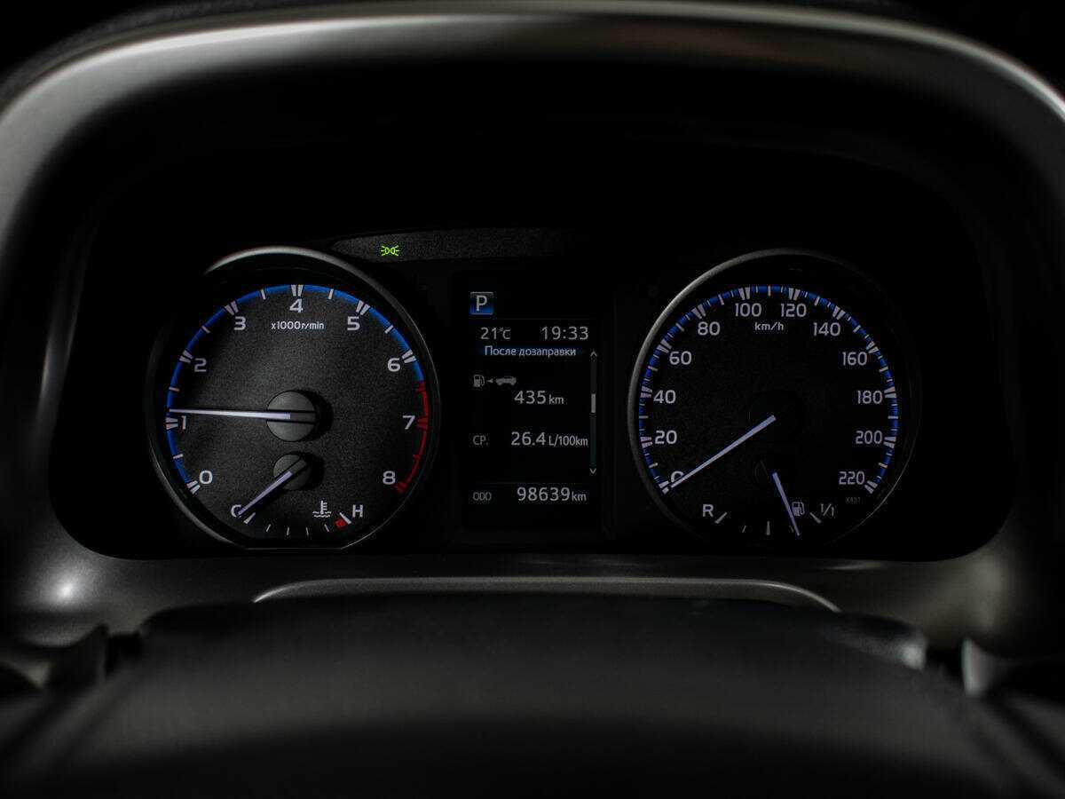 Продажа Б/У Тойота Рав4. Фото: #9