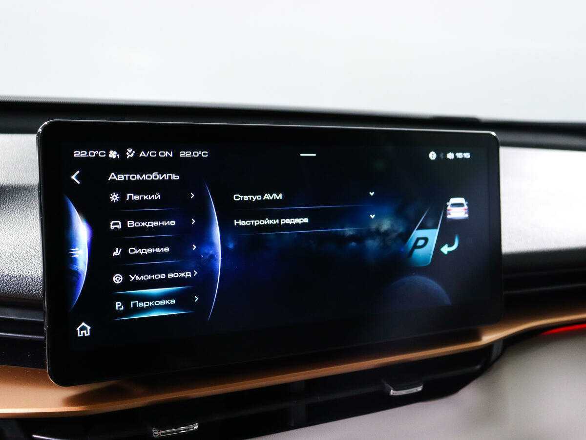 Продажа Б/У Хавал Х6. Фото: #14