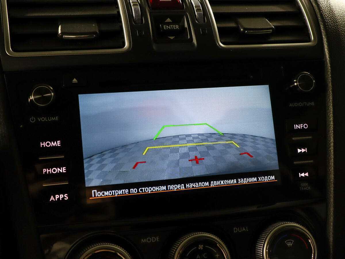 Продажа Б/У Субару Форестер. Фото: #13