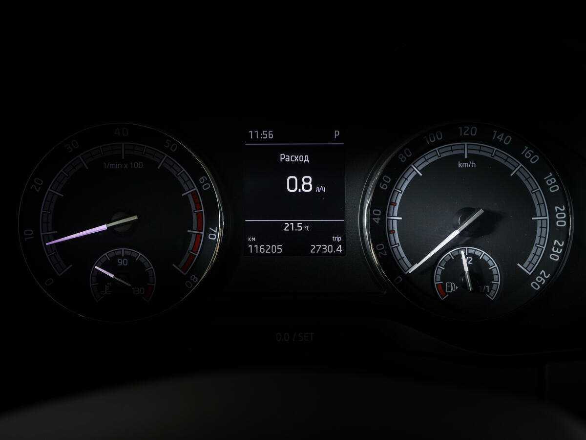 Продажа Б/У Шкода Кодиак. Фото: #8