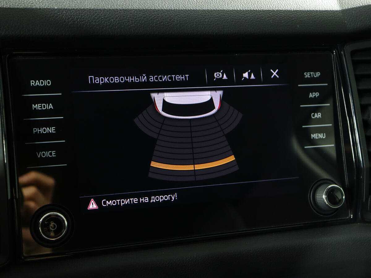 Продажа Б/У Шкода Кодиак. Фото: #12