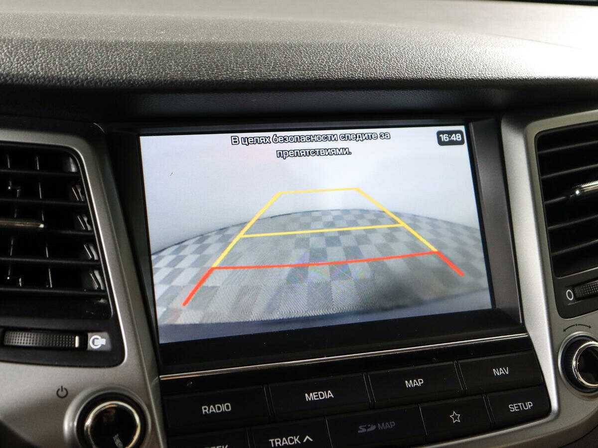 Продажа Б/У Хендай Туксон. Фото: #15