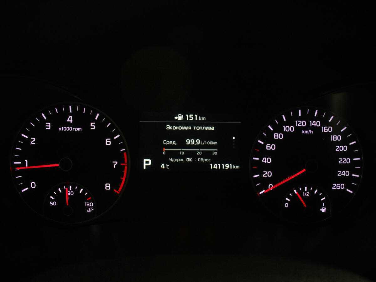 Продажа Б/У Киа Оптима. Фото: #8