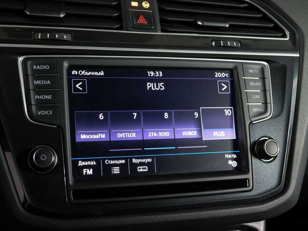 Продажа Б/У Фольксваген Тигуан. Фото: #24