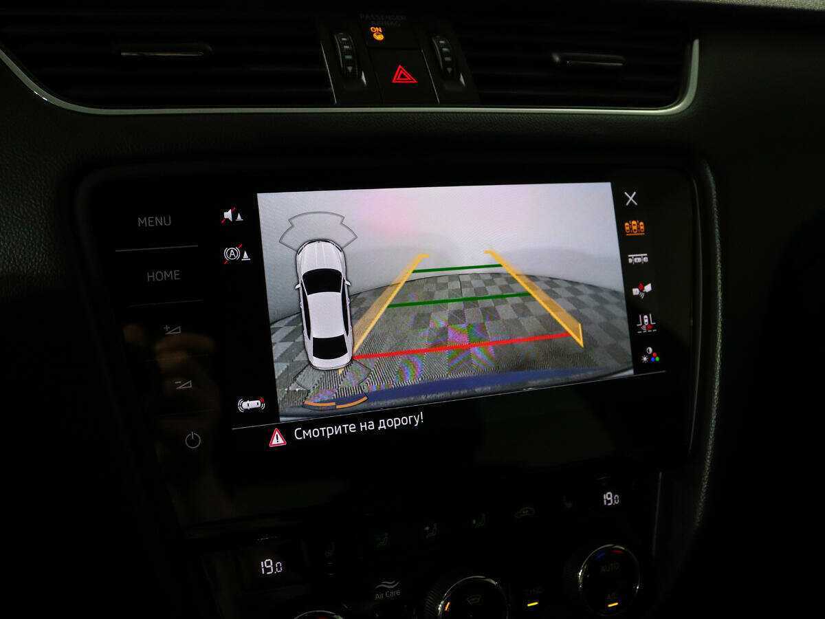 Продажа Б/У Шкода Октавия. Фото: #15