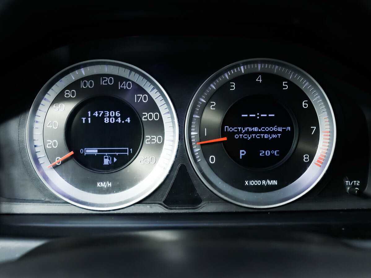 Продажа Б/У Вольво С80. Фото: #7